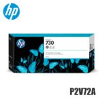 Tinta HP 730 original P2V72A Gray