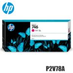 Tinta HP 746 original P2V78A Magenta