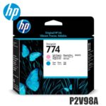 Cabezal HP P2V98A Light Magenta