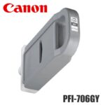 Cartucho de Tinta Canon PFI-706GY Gris