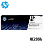 precio de toner 85a hp oferta compatible