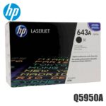 Tóner HP 643A negro Q5950A original