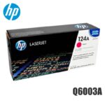 Tóner HP 124A magenta Q6003A original
