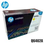 Tóner HP 644A yellow Q6462A original
