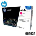 Tóner HP 644A magenta Q6463A original
