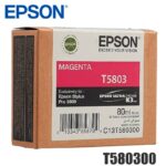 Cartucho de tinta Epson T580300 Magenta