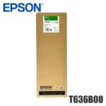 Tinta Epson T636B00 original T636B Green