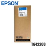 Tinta Epson T642200 original T6422 Cian