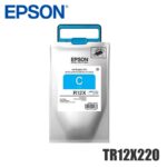 Tinta Epson R12X cyan TR12X220 original