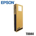 Tinta Epson T8044 original T804400 Amarillo