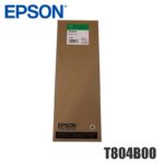 Tinta Epson T804B original T804B00 Verde
