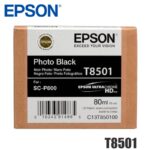 Tinta Epson T8501 original T850100 Negro Photo