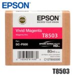Tinta Epson T8503 original T850300 Magenta Vivo