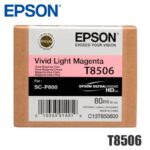 Tinta Epson T8506 original T850600 Magenta Claro Vivo