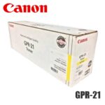 Tóner Canon GPR-21 original Yellow