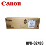 Unidad de Tambor Canon GPR-32