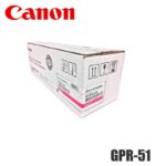 Unidad de Tambor Canon GPR-51 original Magenta
