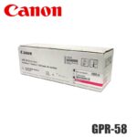 Unidad de Tambor Canon GPR-58 original Magenta