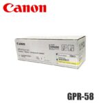 Unidad de Tambor Canon GPR-58 original Yellow