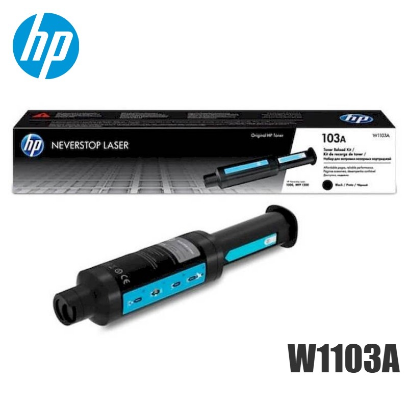 Tóner HP W1103A Negro 103A original