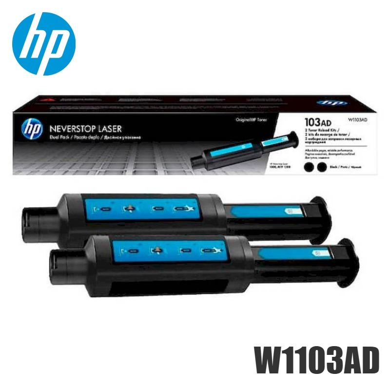 Tóner HP W1103AD Negro 103AD Dual Pack